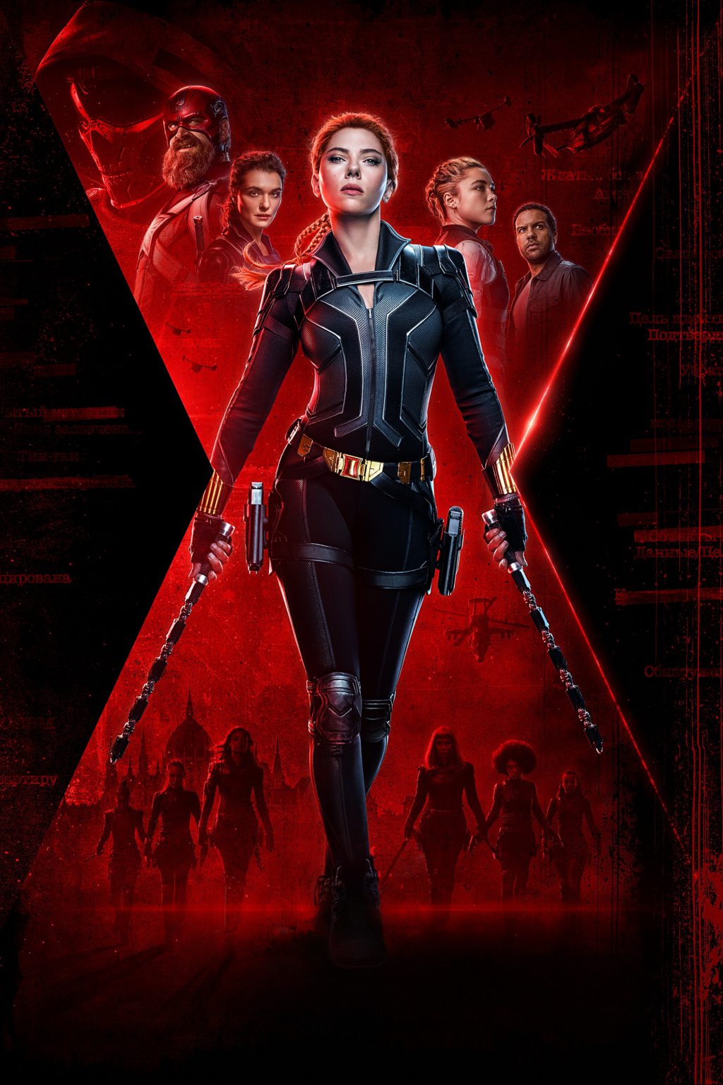 Black Widow Poster Film 2020